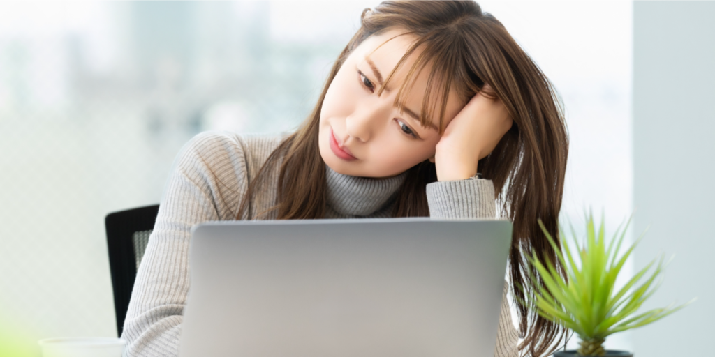 ギフト券購入後に使用できない商品の落とし穴